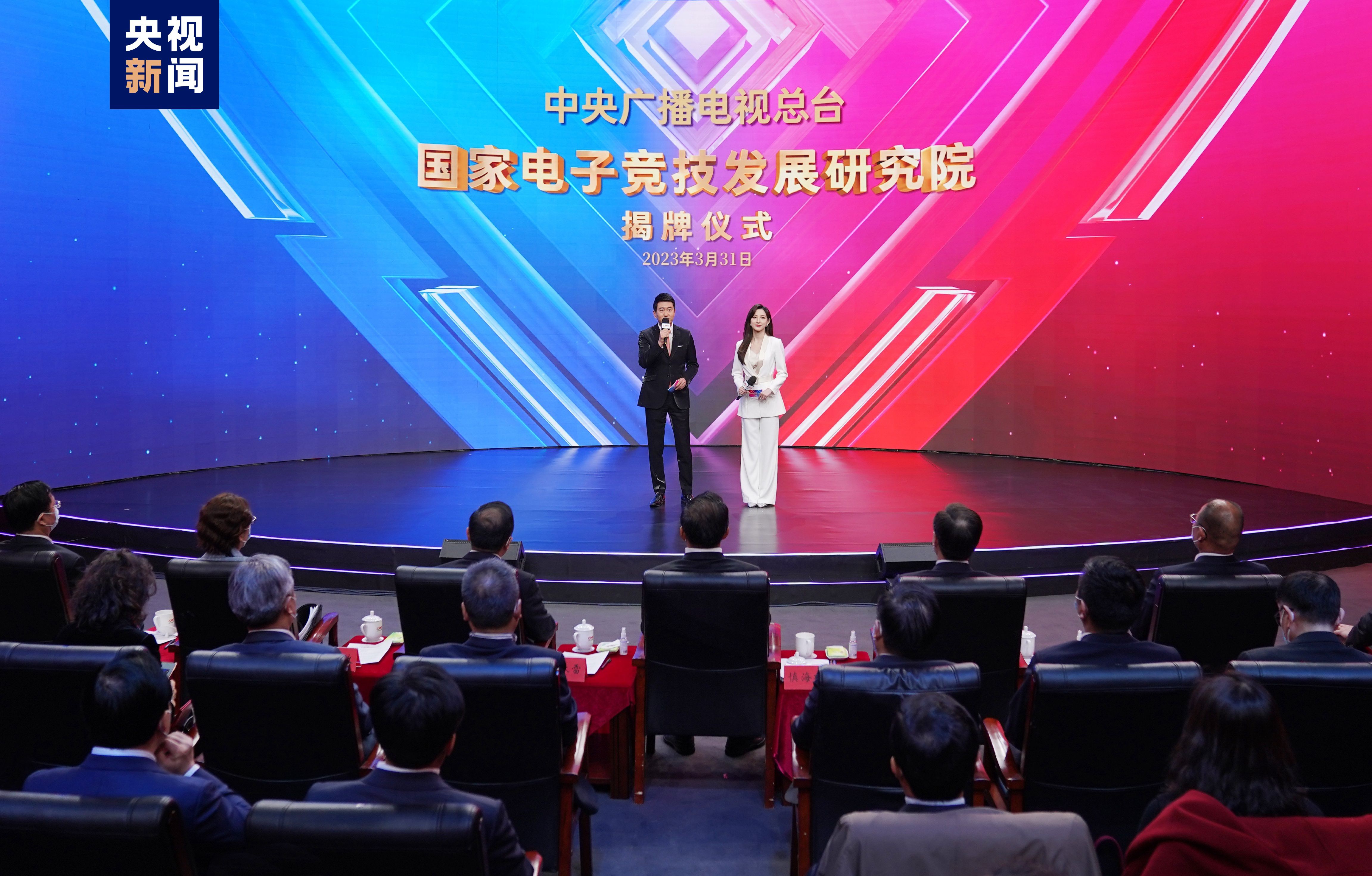 金年会：云手机小程序游戏怎么玩