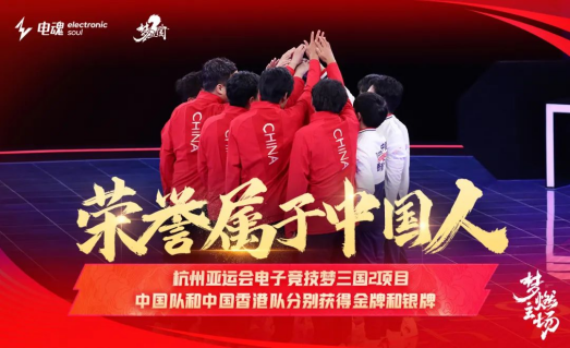 3d做寿司的手机游戏